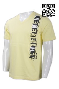 T642 訂造印字男款T恤 供應V領工作T恤 網上下單T恤 T恤製造商     米黃色